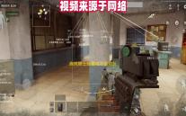 疾风骑士玩雷电不喜欢反向走位？来试试电轮叭~